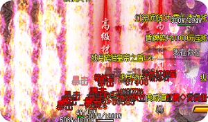 QQ_1779683742956_new
