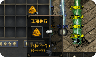 刚开私服 刚开私服