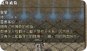 刚开私服