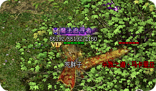 刚开传奇
