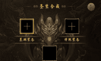 刚开传奇 刚开传奇