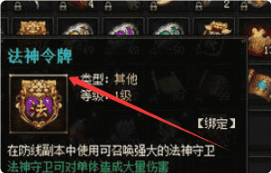 刚开传奇 刚开传奇