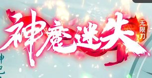 新开传奇私服 新开传奇私服