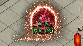 刚开传奇私服 刚开传奇私服
