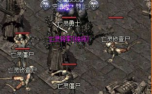 刚开传奇私服 刚开传奇私服