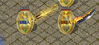 1.76怀旧传奇