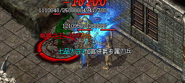 <strong>2025.6.26更新：咆哮怪物在三端互通传奇爆率之谜</strong>